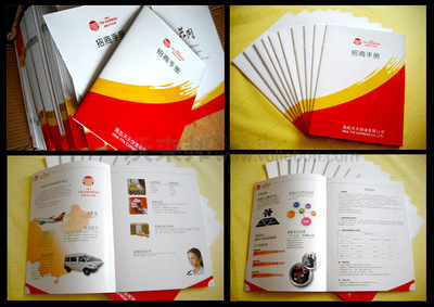 上海設(shè)計公司如何賦能中小企業(yè) 專業(yè)畫冊設(shè)計、印刷與制作一體化服務(wù)詳解