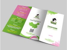 專業(yè)圖文設(shè)計(jì)，點(diǎn)亮品牌形象——走進(jìn)天寧區(qū)紅梅合輝圖文設(shè)計(jì)服務(wù)部