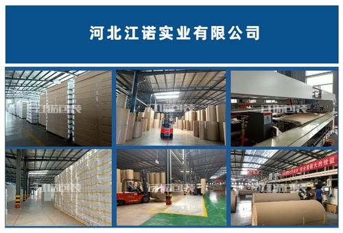 泡沫包裝設(shè)計(jì)廠報(bào)價(jià)解析 以聊城江諾實(shí)業(yè)為例，探尋圖文設(shè)計(jì)與制作成本